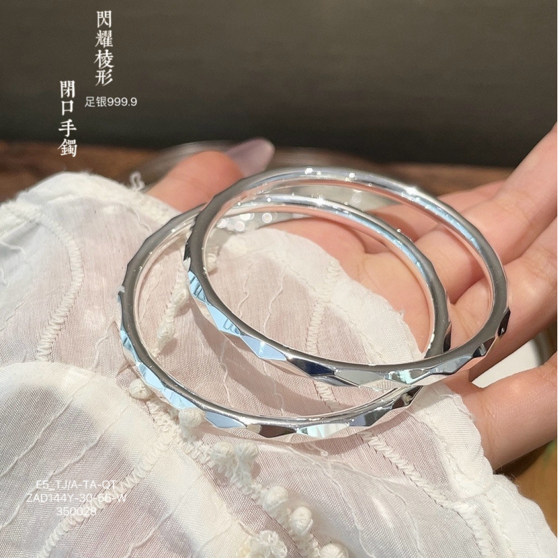 Ethnic Fashion Design - 9999 광택 있는 폐쇄형 실버 팔찌
